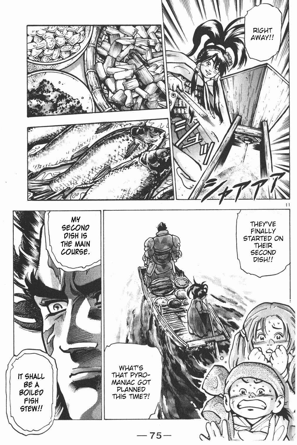 Page 11 Chapter 64 Shin Cooking Master Boy!