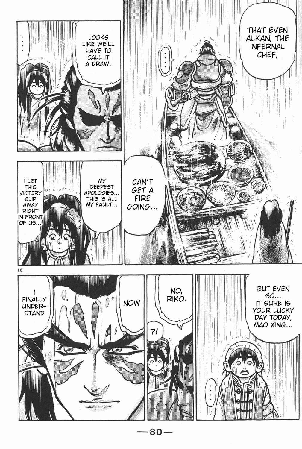 Page 15 Chapter 64 Shin Cooking Master Boy!