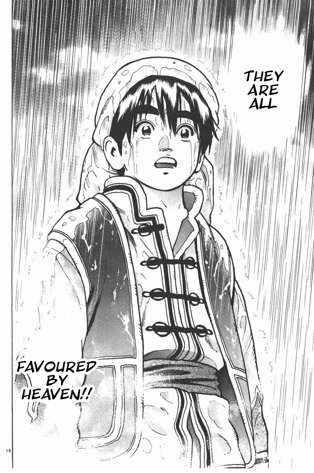 Page 17 Chapter 64 Shin Cooking Master Boy!