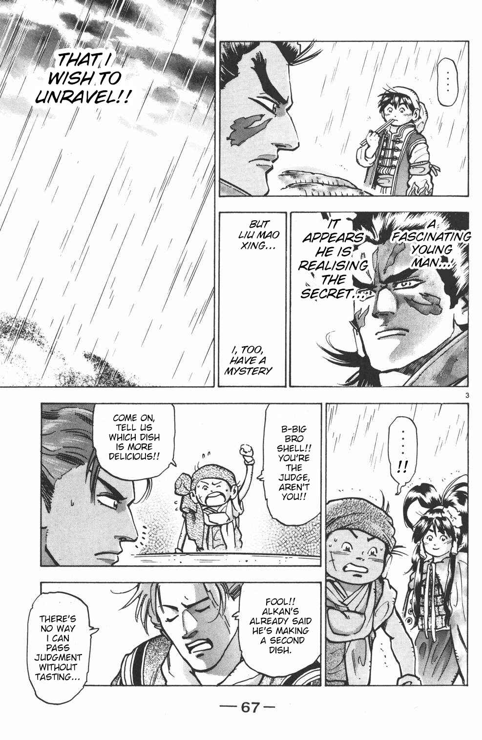 Page 3 Chapter 64 Shin Cooking Master Boy!