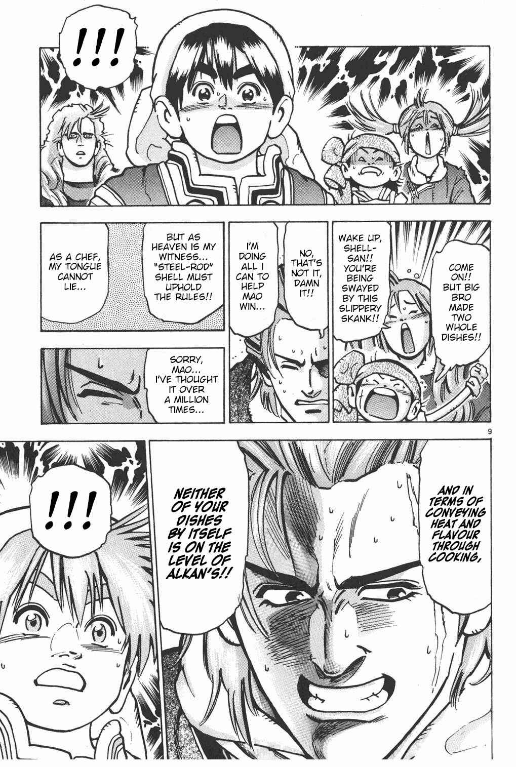 Page 9 Chapter 64 Shin Cooking Master Boy!