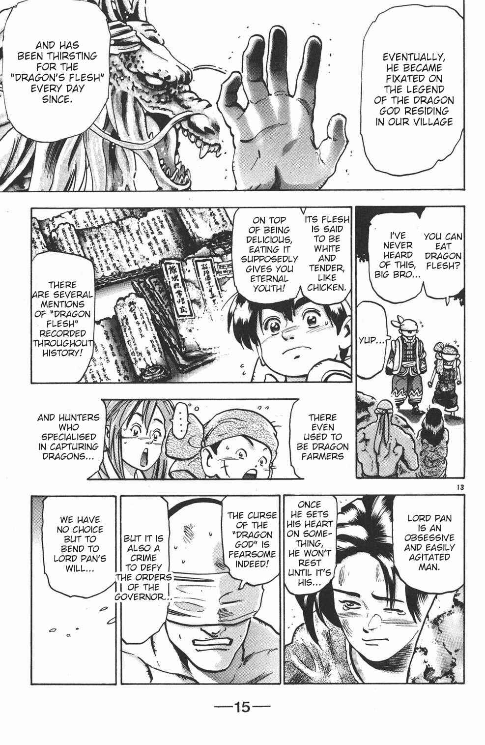 Page 13 Chapter 79 Shin Cooking Master Boy!