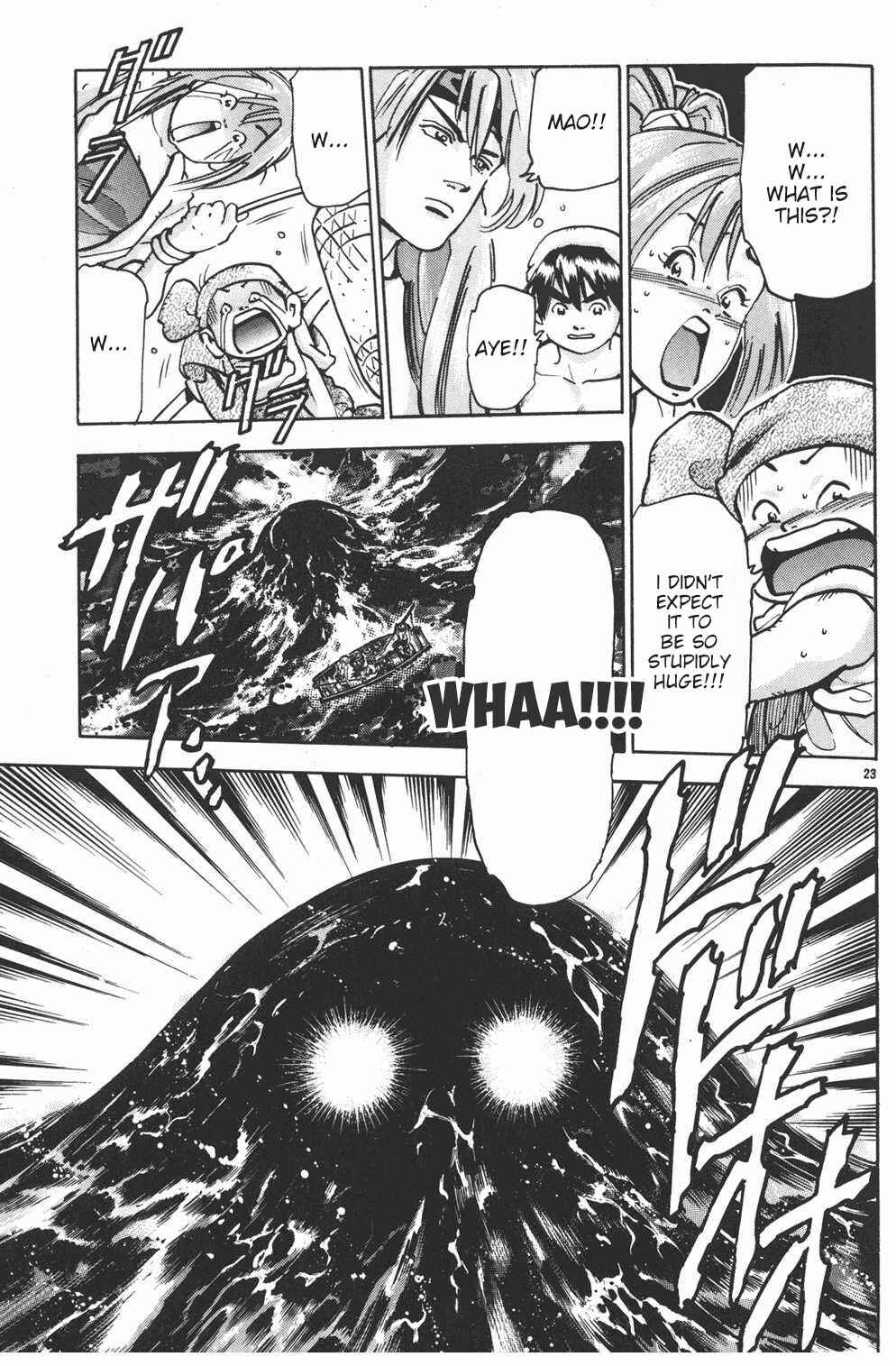 Page 23 Chapter 79 Shin Cooking Master Boy!