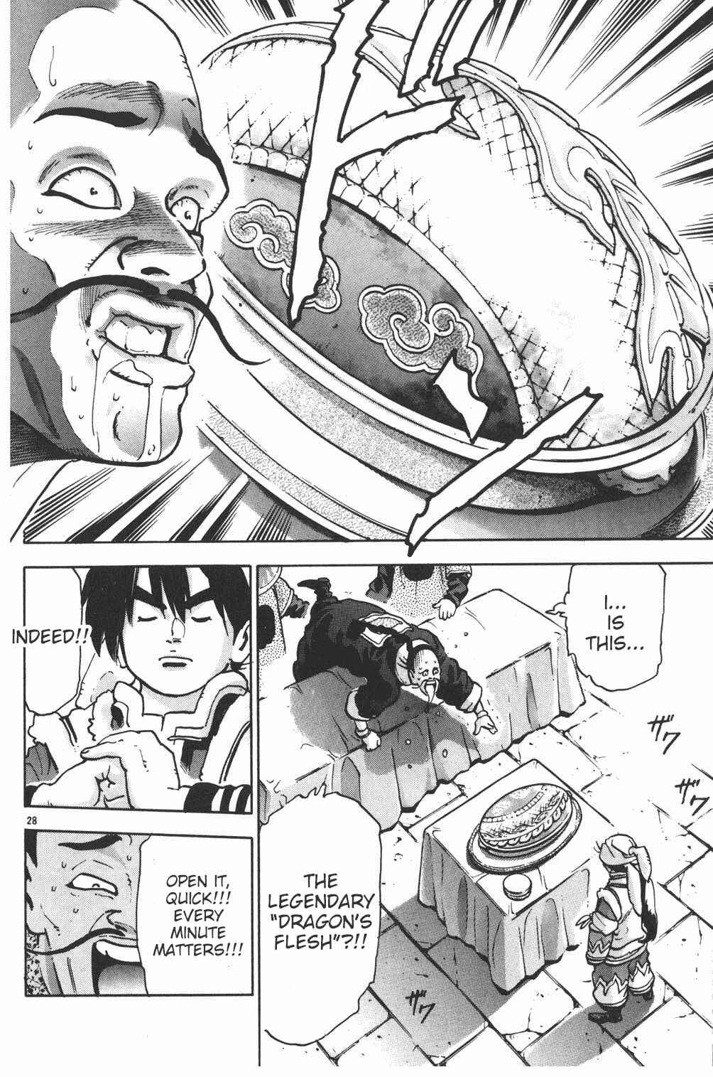 Page 28 Chapter 79 Shin Cooking Master Boy!