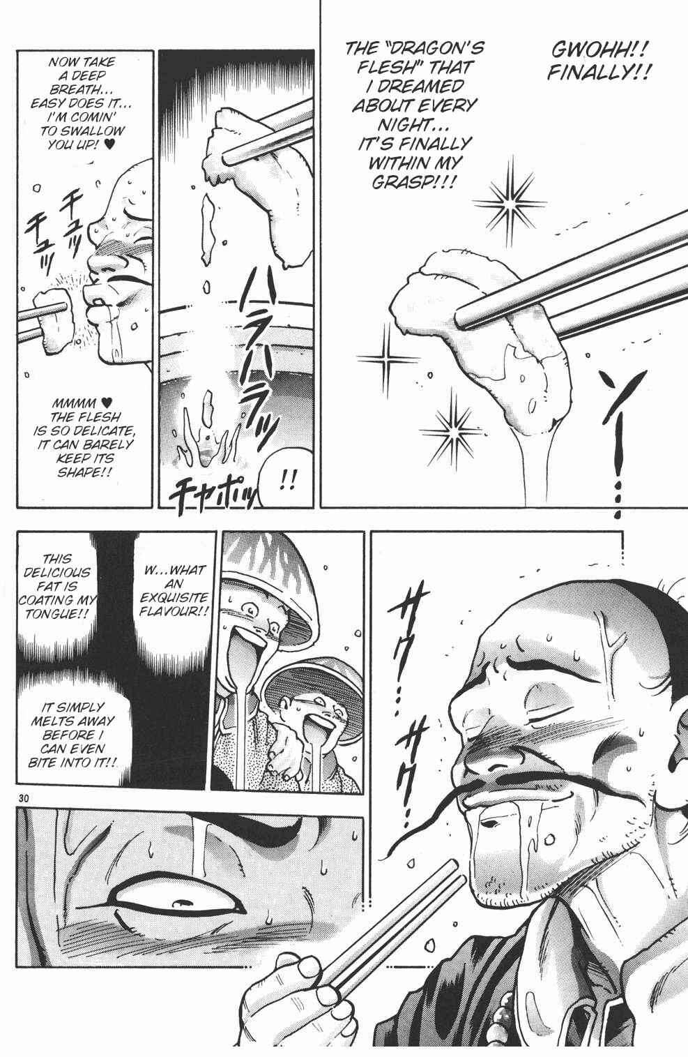 Page 30 Chapter 79 Shin Cooking Master Boy!
