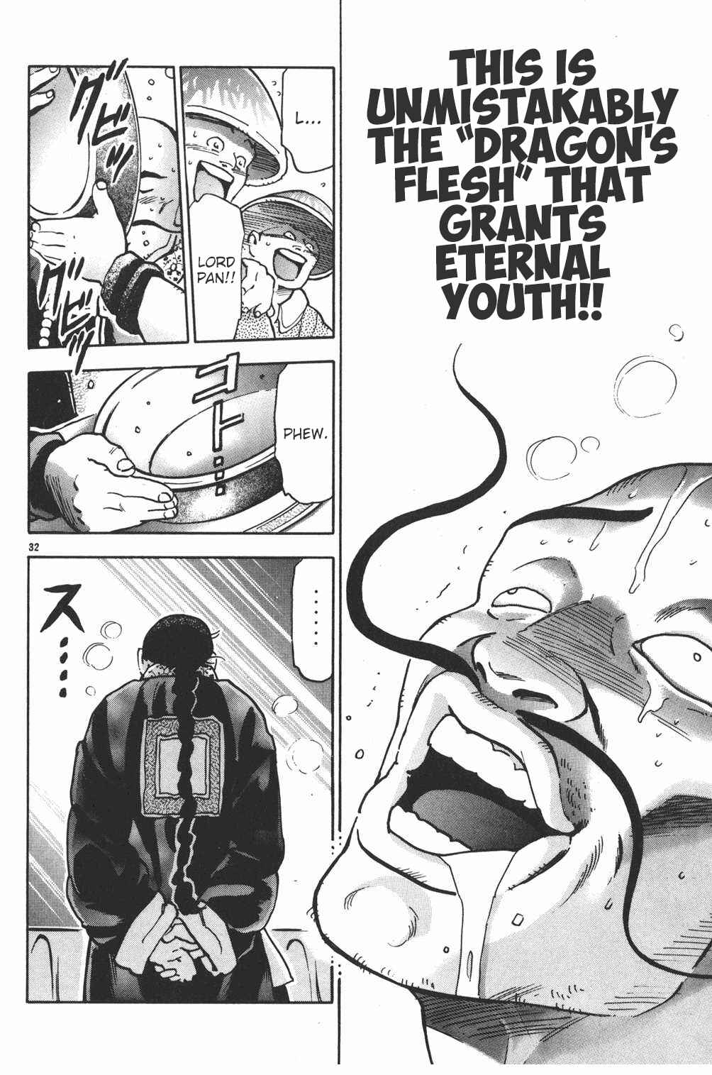 Page 32 Chapter 79 Shin Cooking Master Boy!