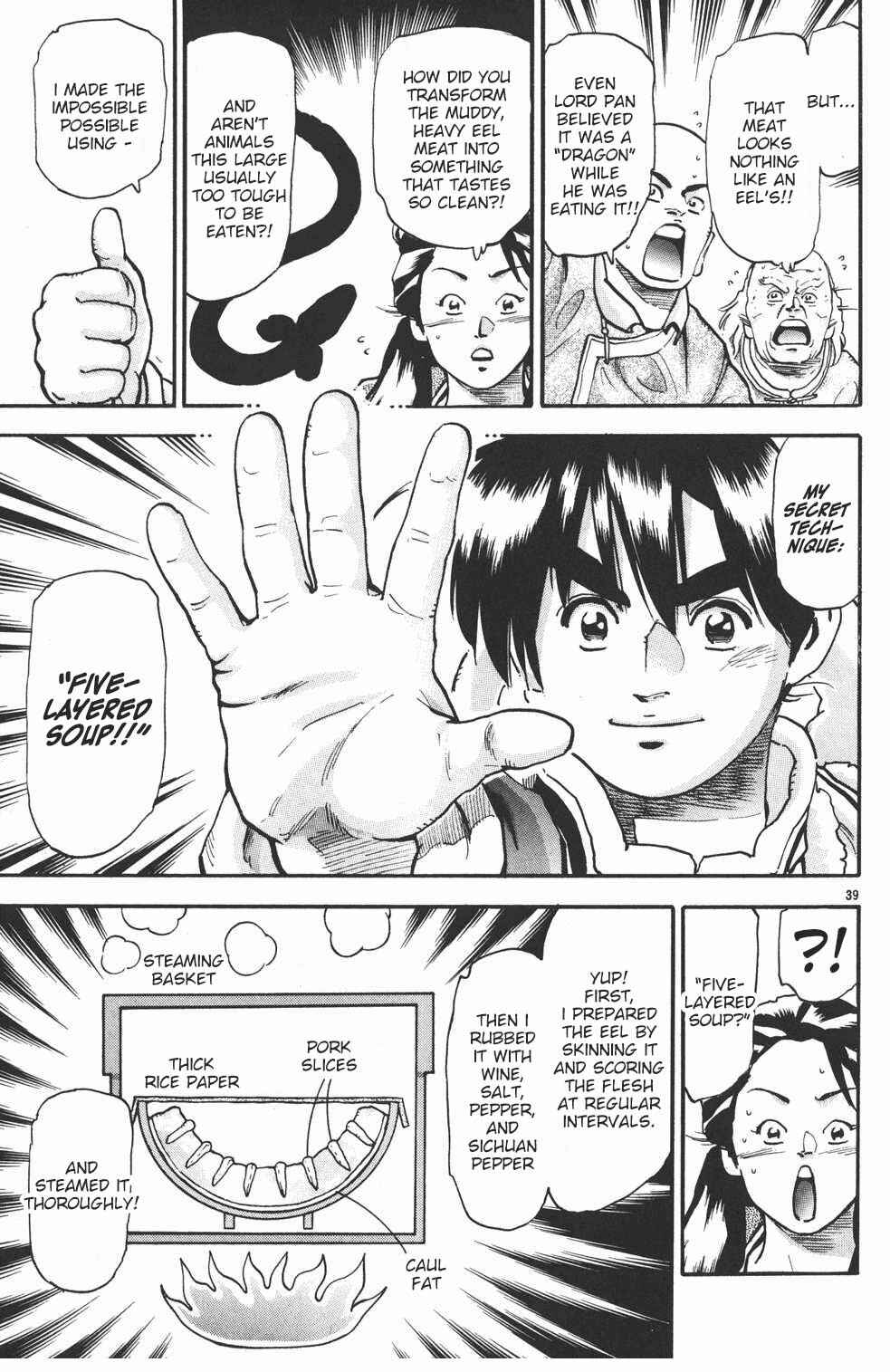 Page 38 Chapter 79 Shin Cooking Master Boy!