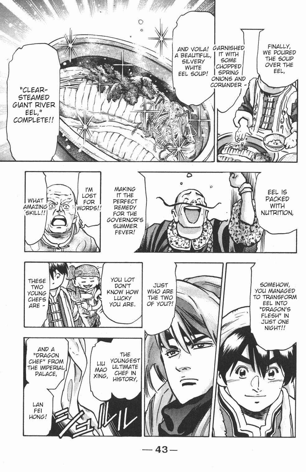 Page 40 Chapter 79 Shin Cooking Master Boy!