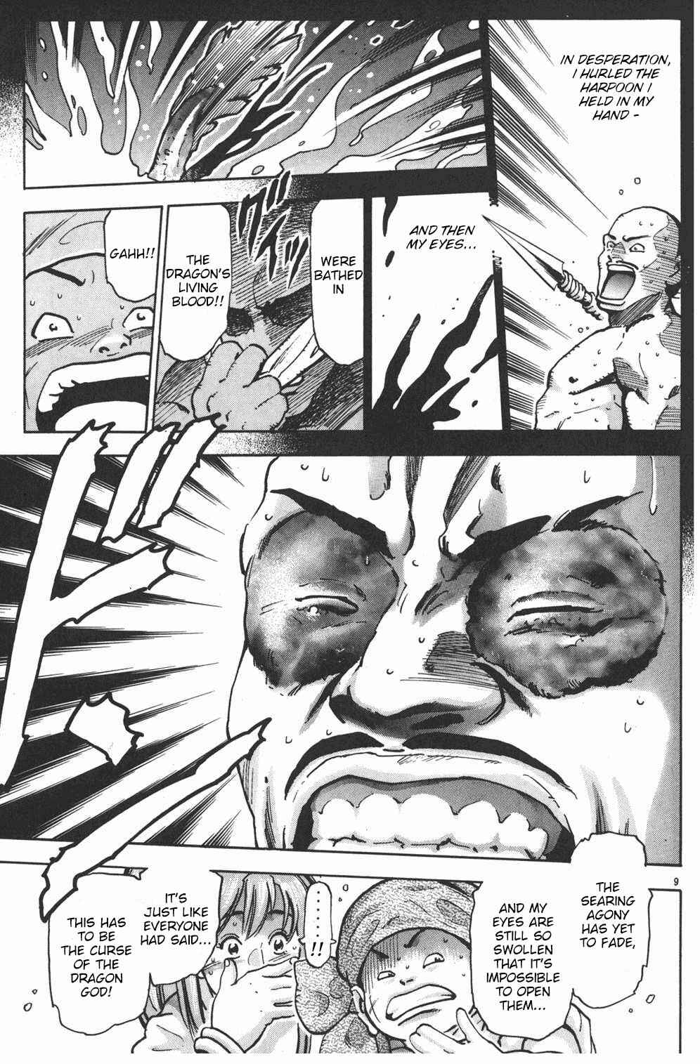 Page 9 Chapter 79 Shin Cooking Master Boy!