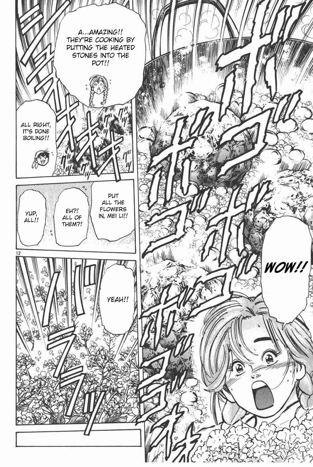 Page 12 Chapter 13 Shin Cooking Master Boy!
