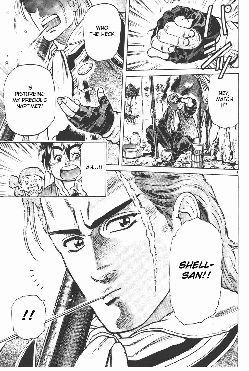 Page 3 Chapter 13 Shin Cooking Master Boy!