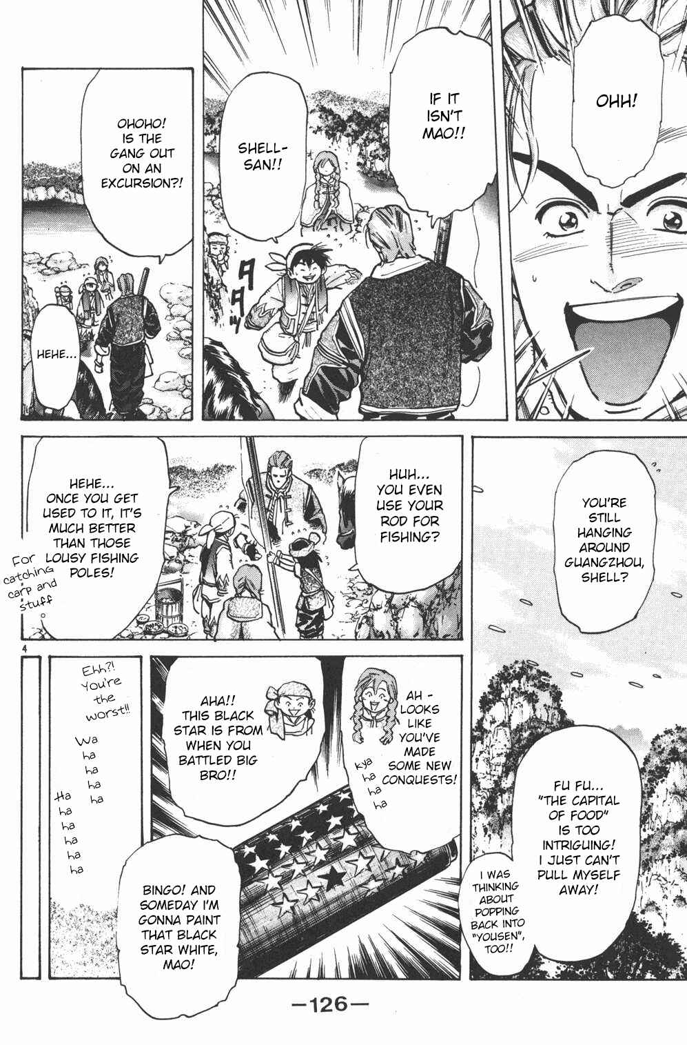 Page 4 Chapter 13 Shin Cooking Master Boy!