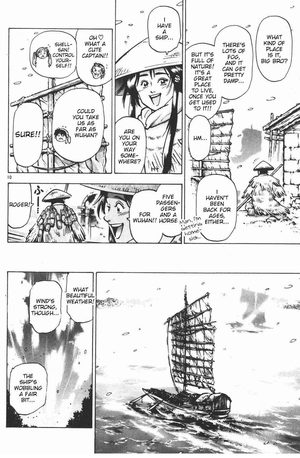 Page 10 Chapter 60 Shin Cooking Master Boy!