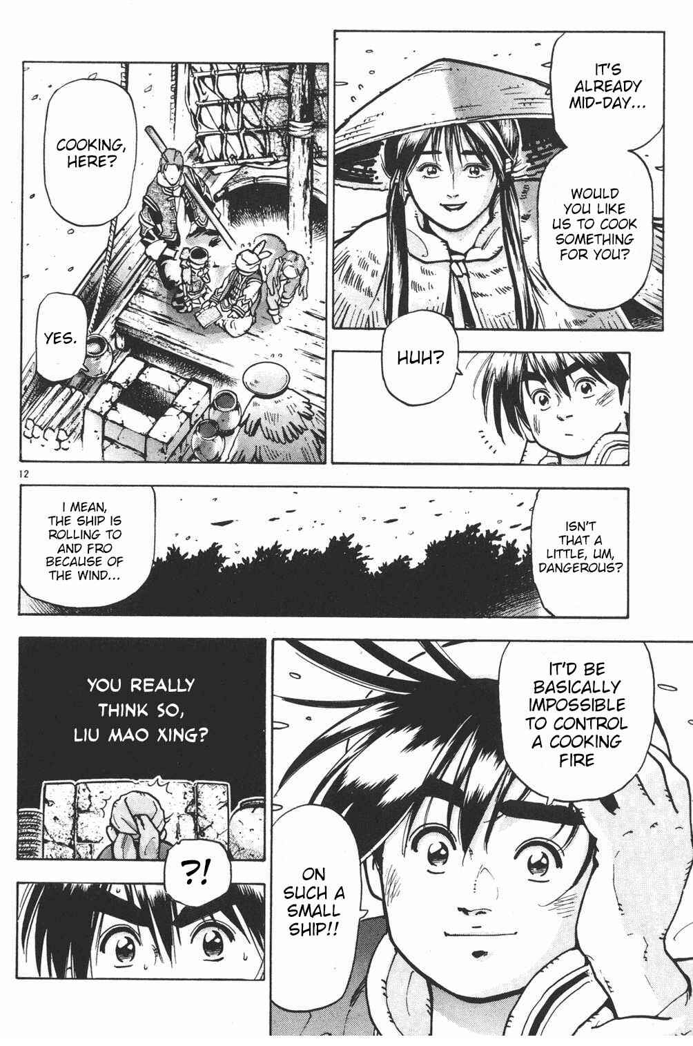 Page 12 Chapter 60 Shin Cooking Master Boy!