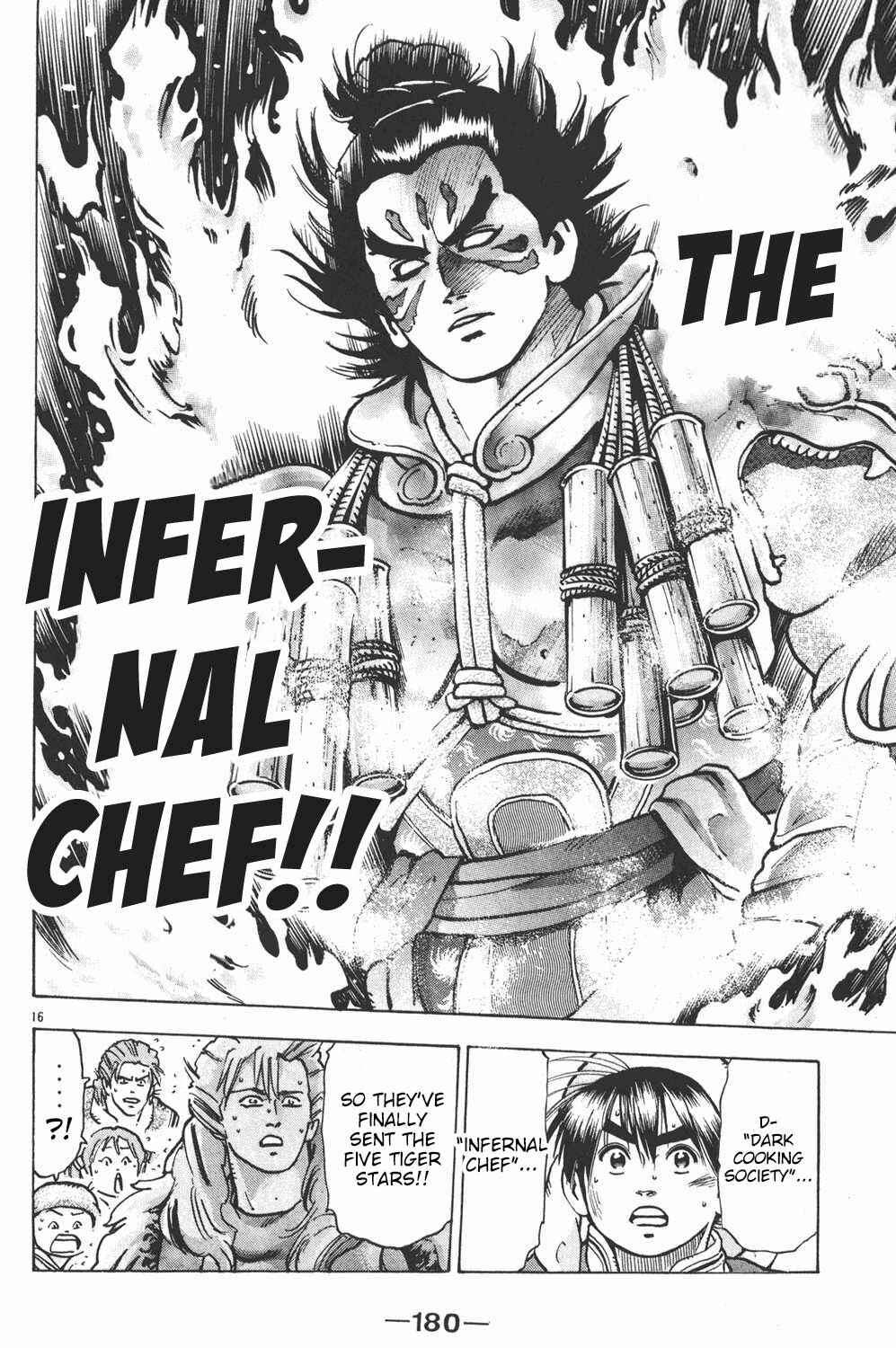 Page 16 Chapter 60 Shin Cooking Master Boy!