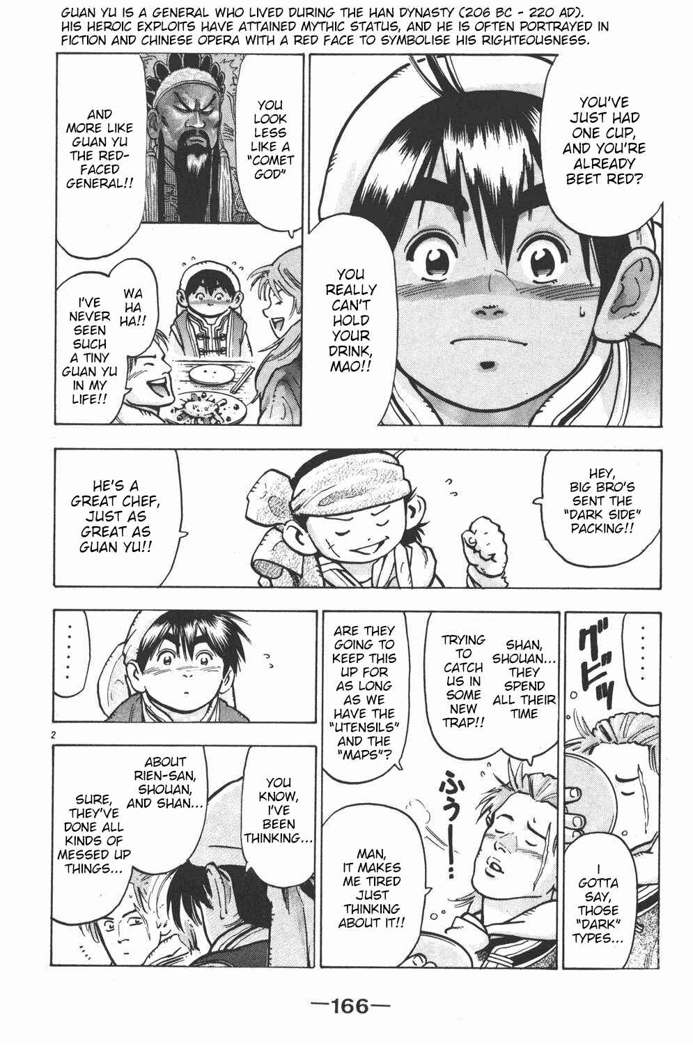 Page 2 Chapter 60 Shin Cooking Master Boy!