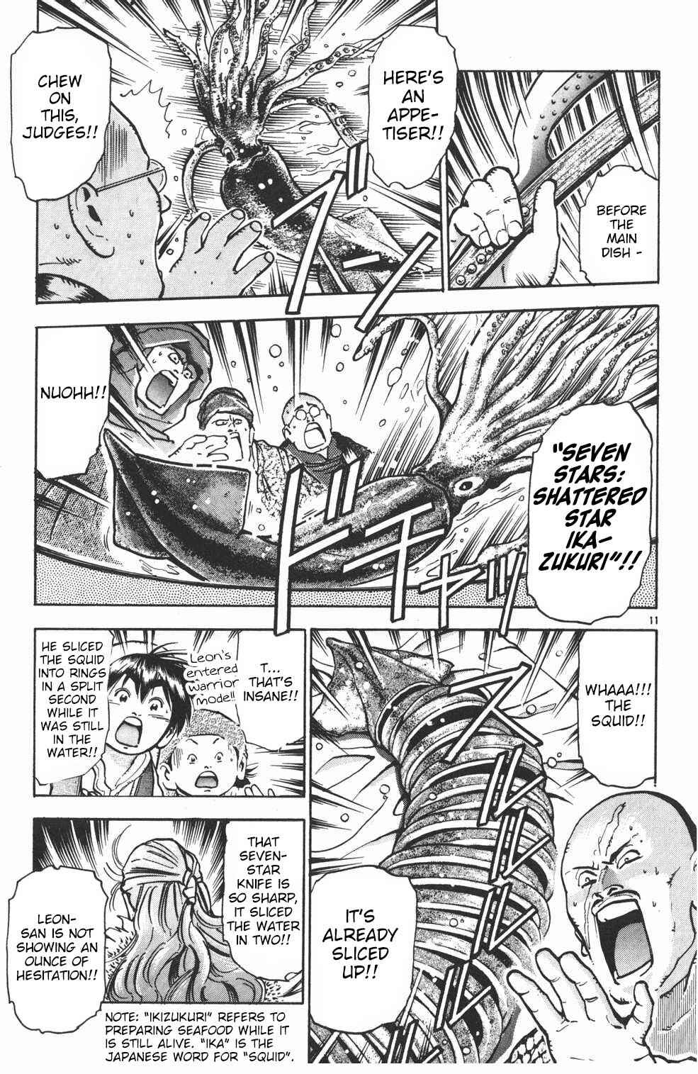 Page 11 Chapter 38 Shin Cooking Master Boy!