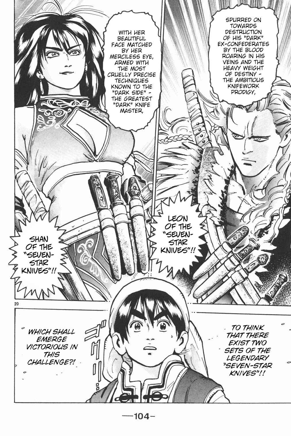 Page 19 Chapter 38 Shin Cooking Master Boy!