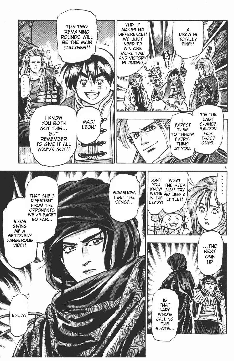 Page 5 Chapter 38 Shin Cooking Master Boy!