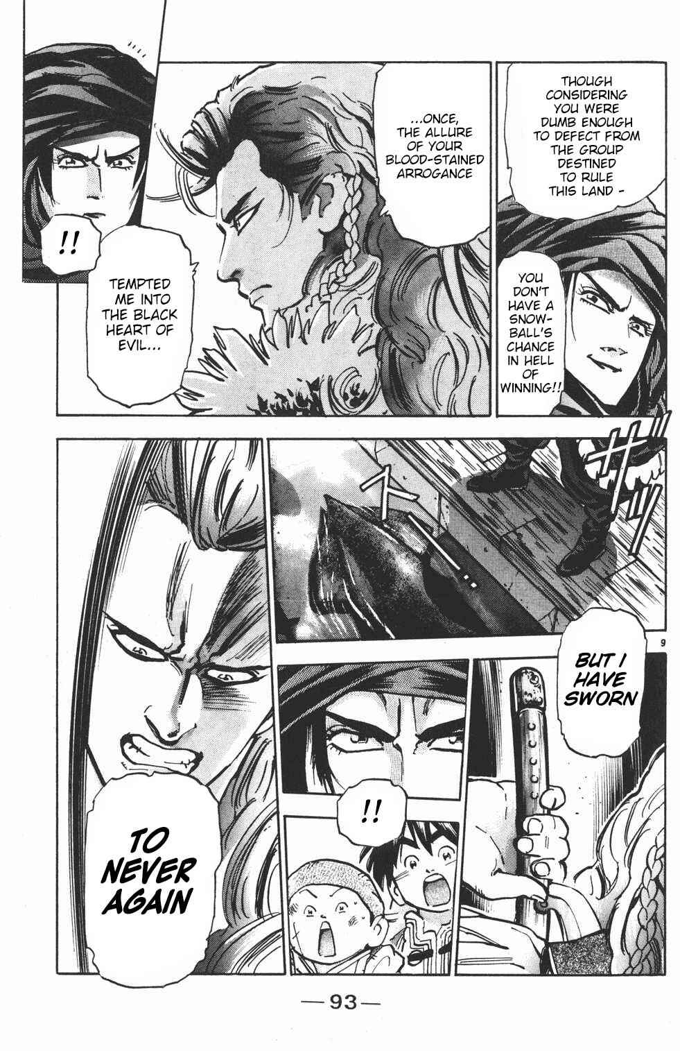 Page 9 Chapter 38 Shin Cooking Master Boy!