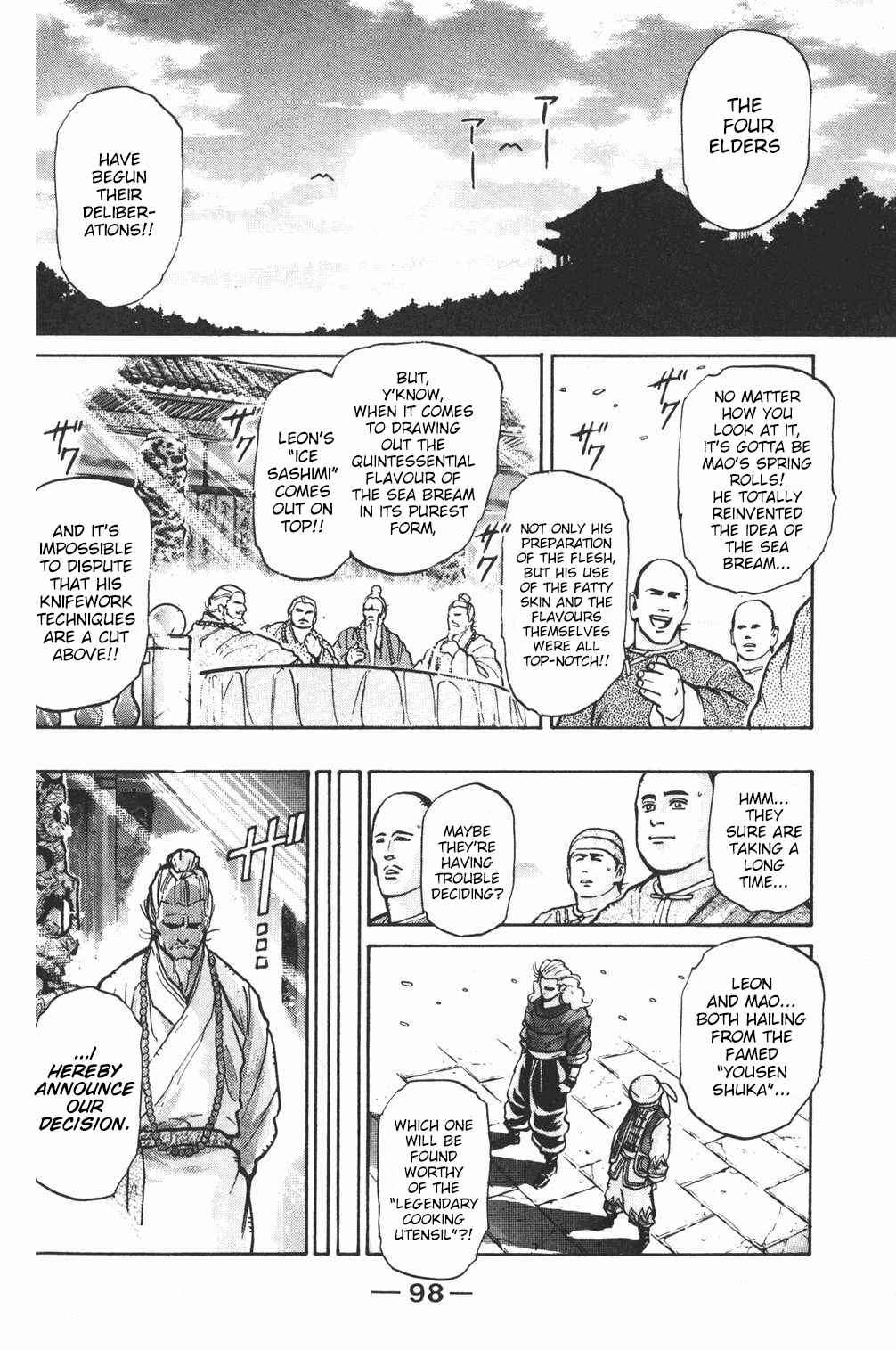 Page 10 Chapter 20 Shin Cooking Master Boy!