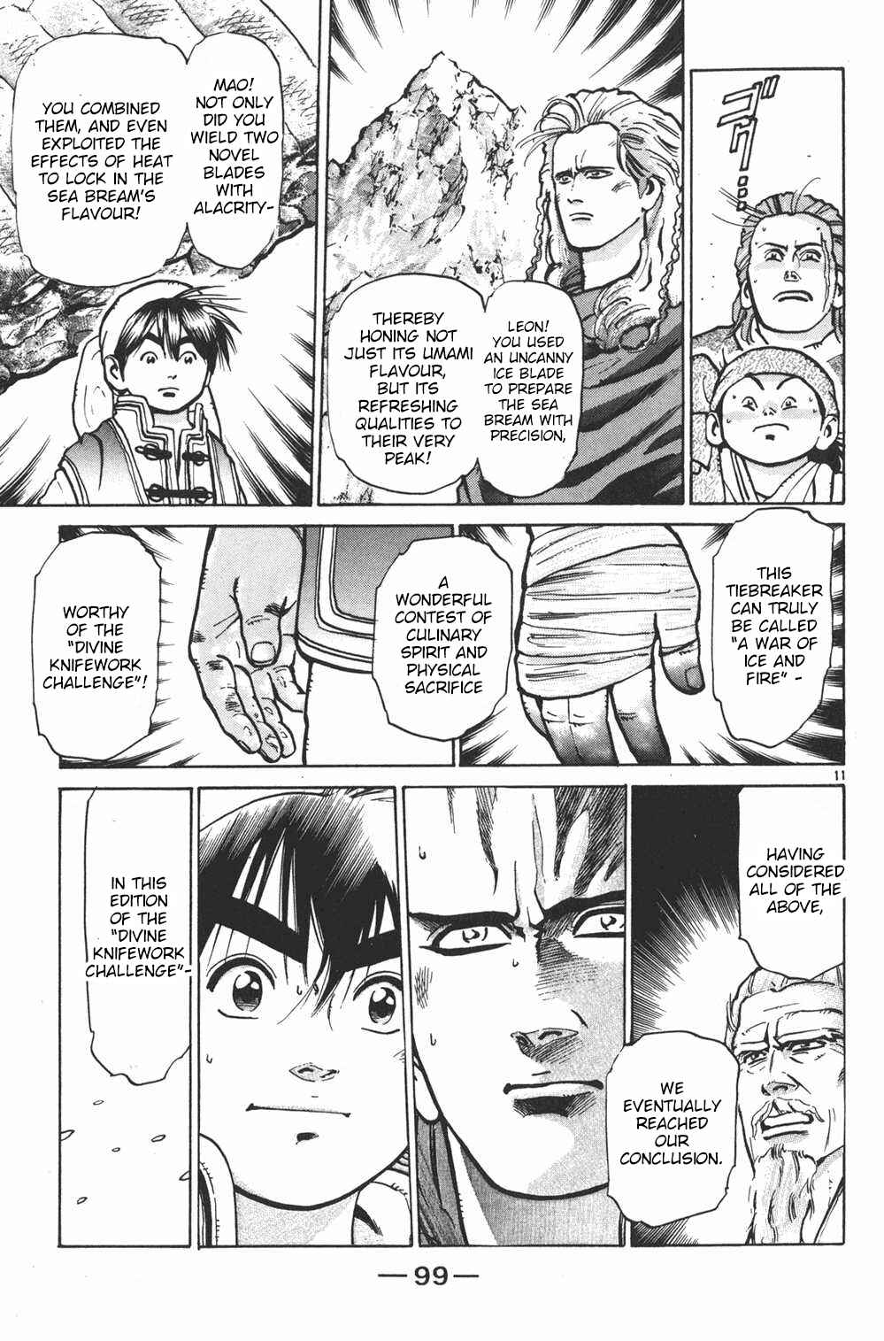 Page 11 Chapter 20 Shin Cooking Master Boy!