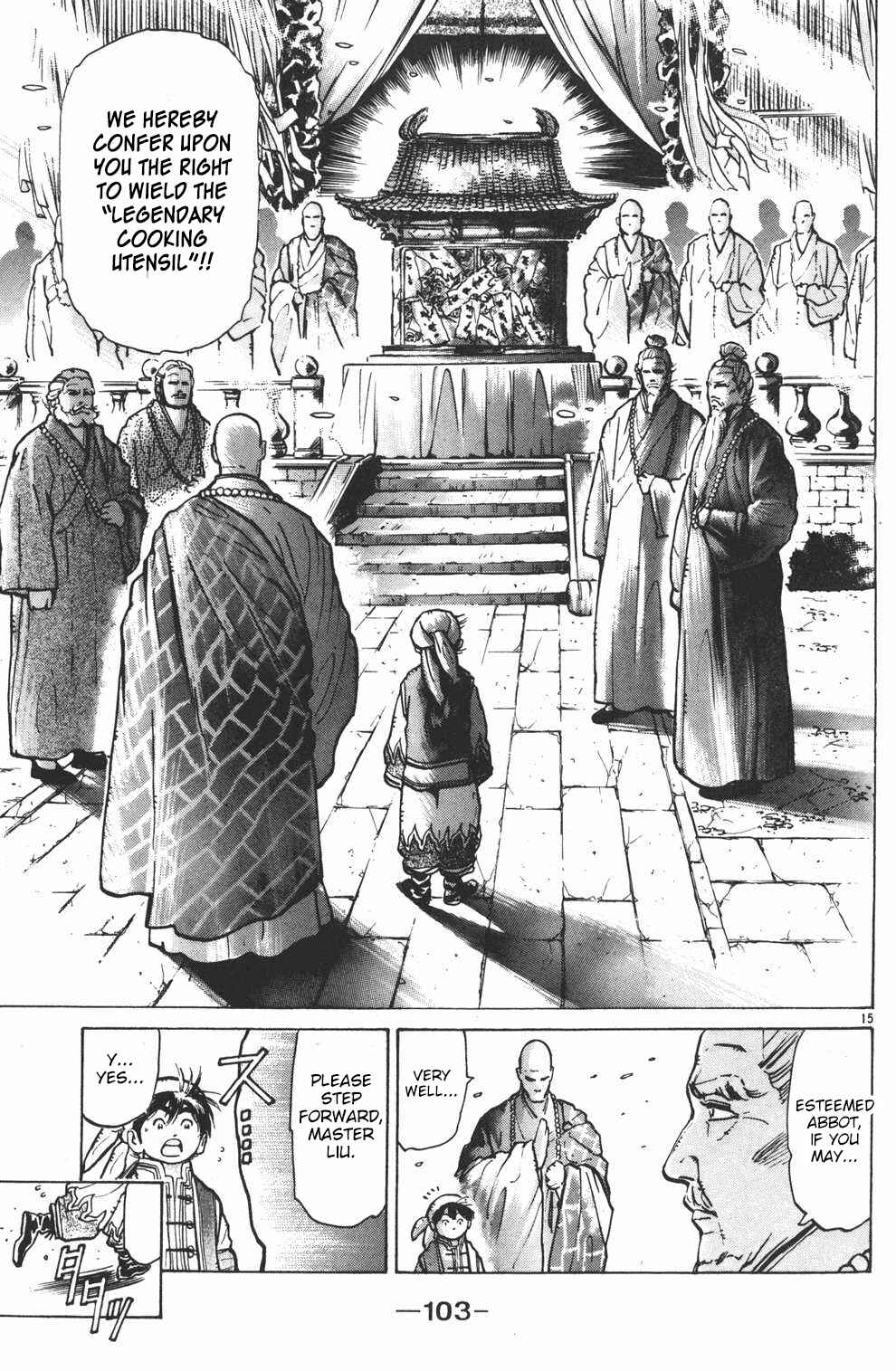Page 14 Chapter 20 Shin Cooking Master Boy!
