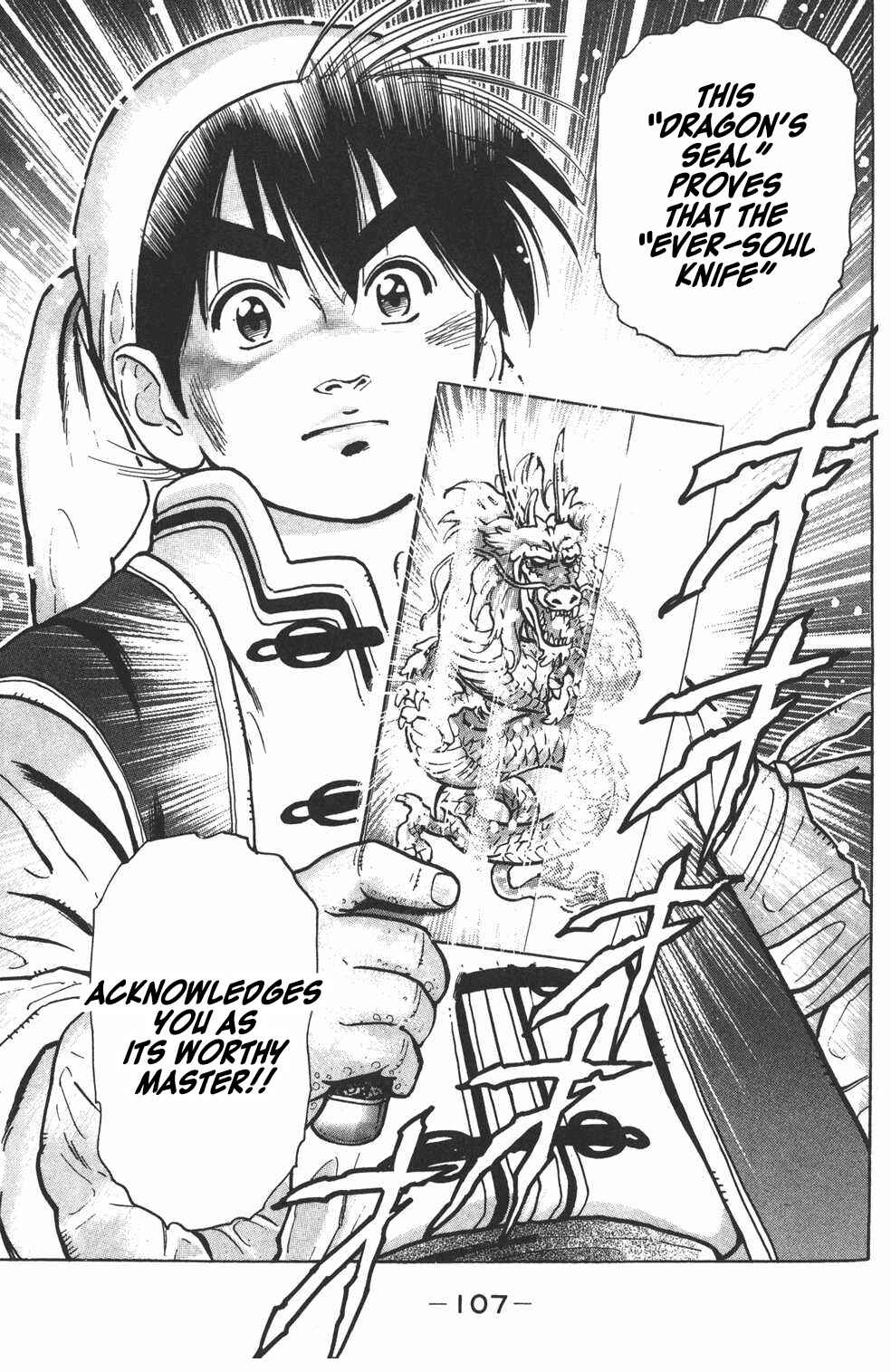 Page 18 Chapter 20 Shin Cooking Master Boy!