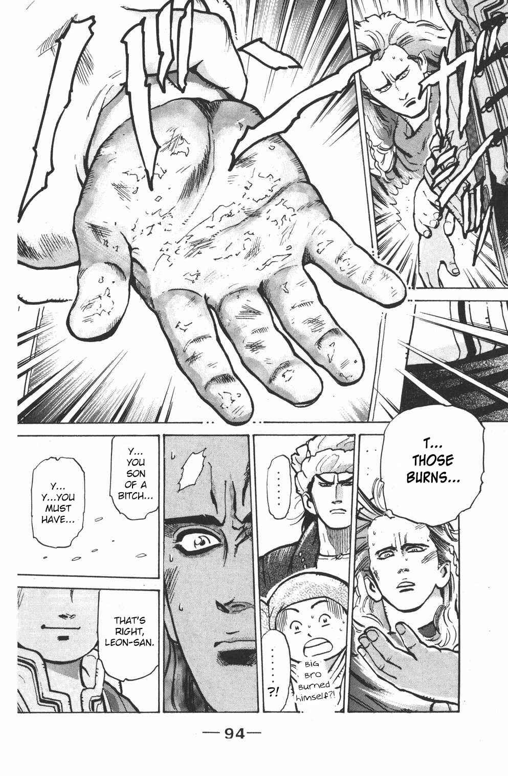 Page 6 Chapter 20 Shin Cooking Master Boy!