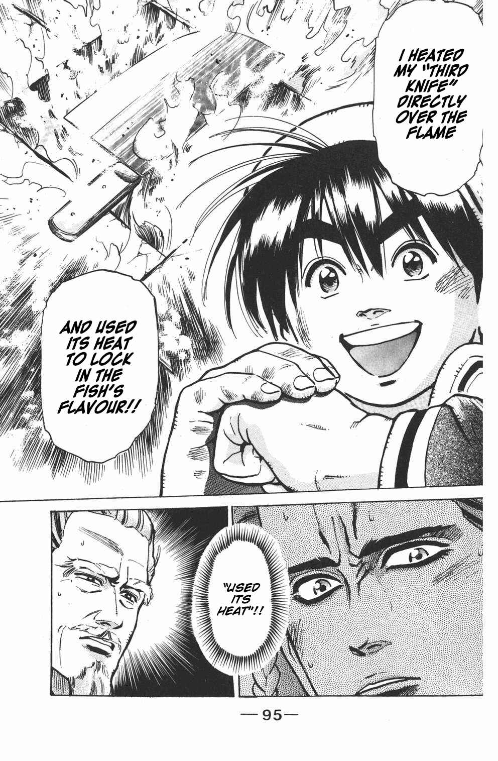 Page 7 Chapter 20 Shin Cooking Master Boy!