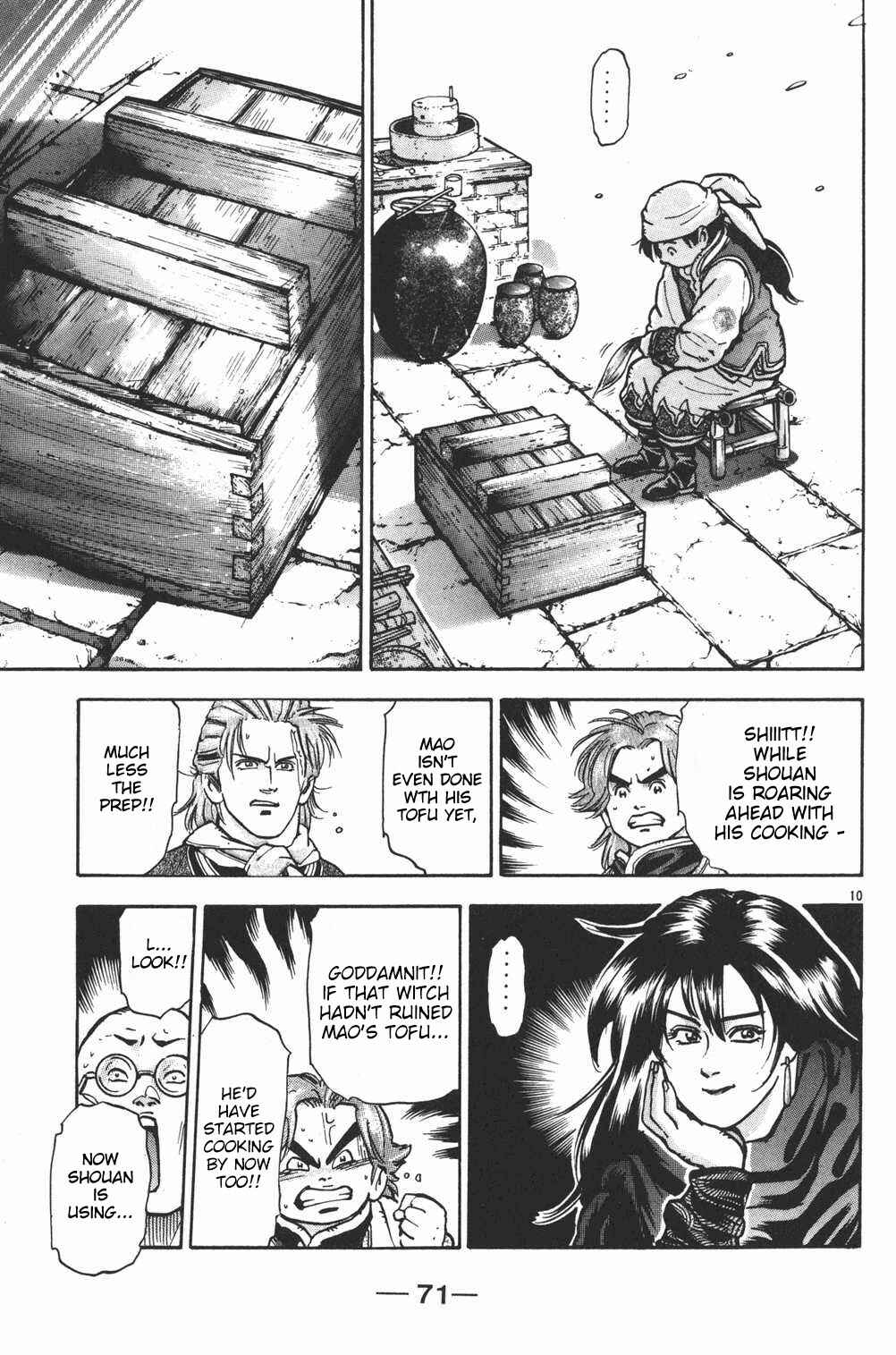 Page 10 Chapter 46 Shin Cooking Master Boy!