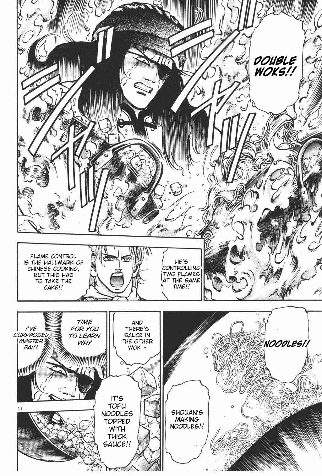 Page 11 Chapter 46 Shin Cooking Master Boy!