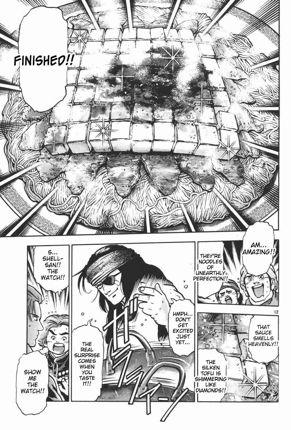 Page 12 Chapter 46 Shin Cooking Master Boy!