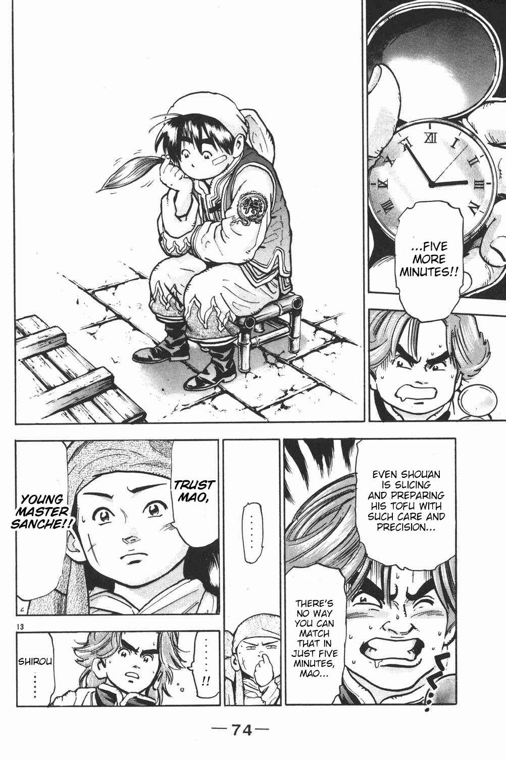 Page 13 Chapter 46 Shin Cooking Master Boy!