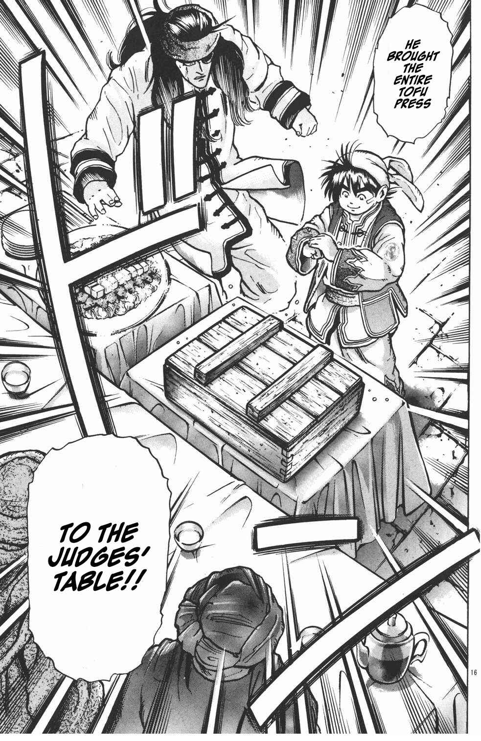 Page 16 Chapter 46 Shin Cooking Master Boy!