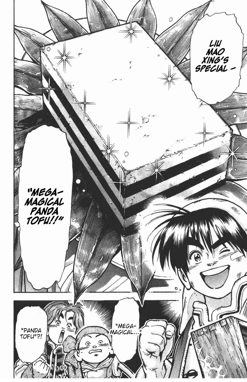 Page 19 Chapter 46 Shin Cooking Master Boy!