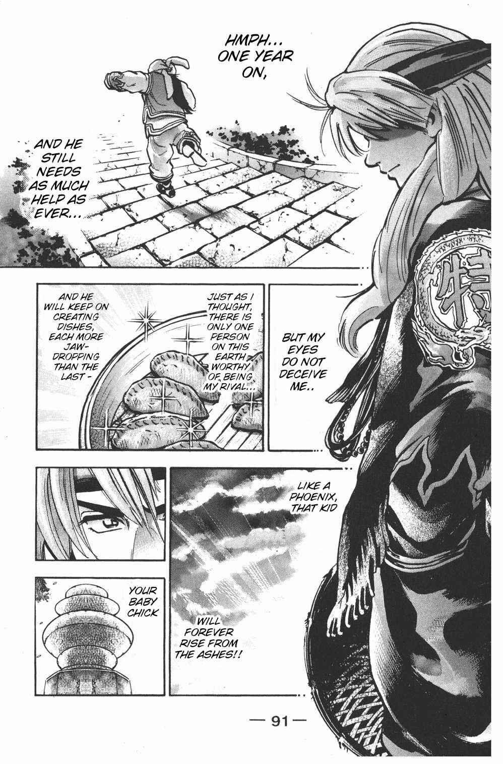 Page 10 Chapter 74 Shin Cooking Master Boy!