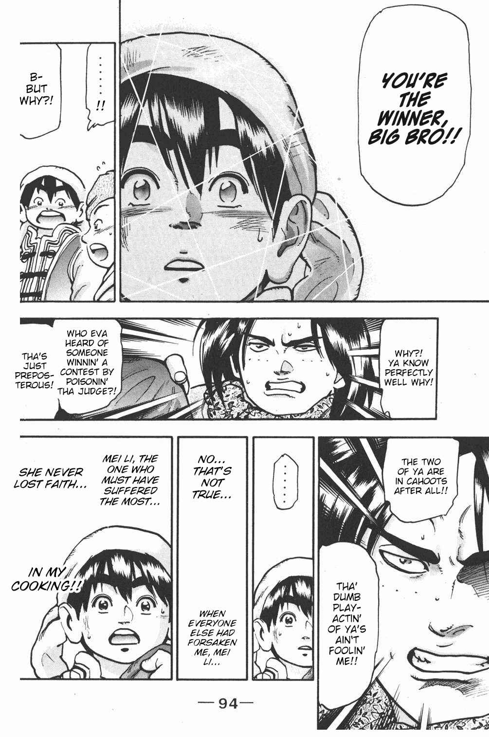 Page 13 Chapter 74 Shin Cooking Master Boy!