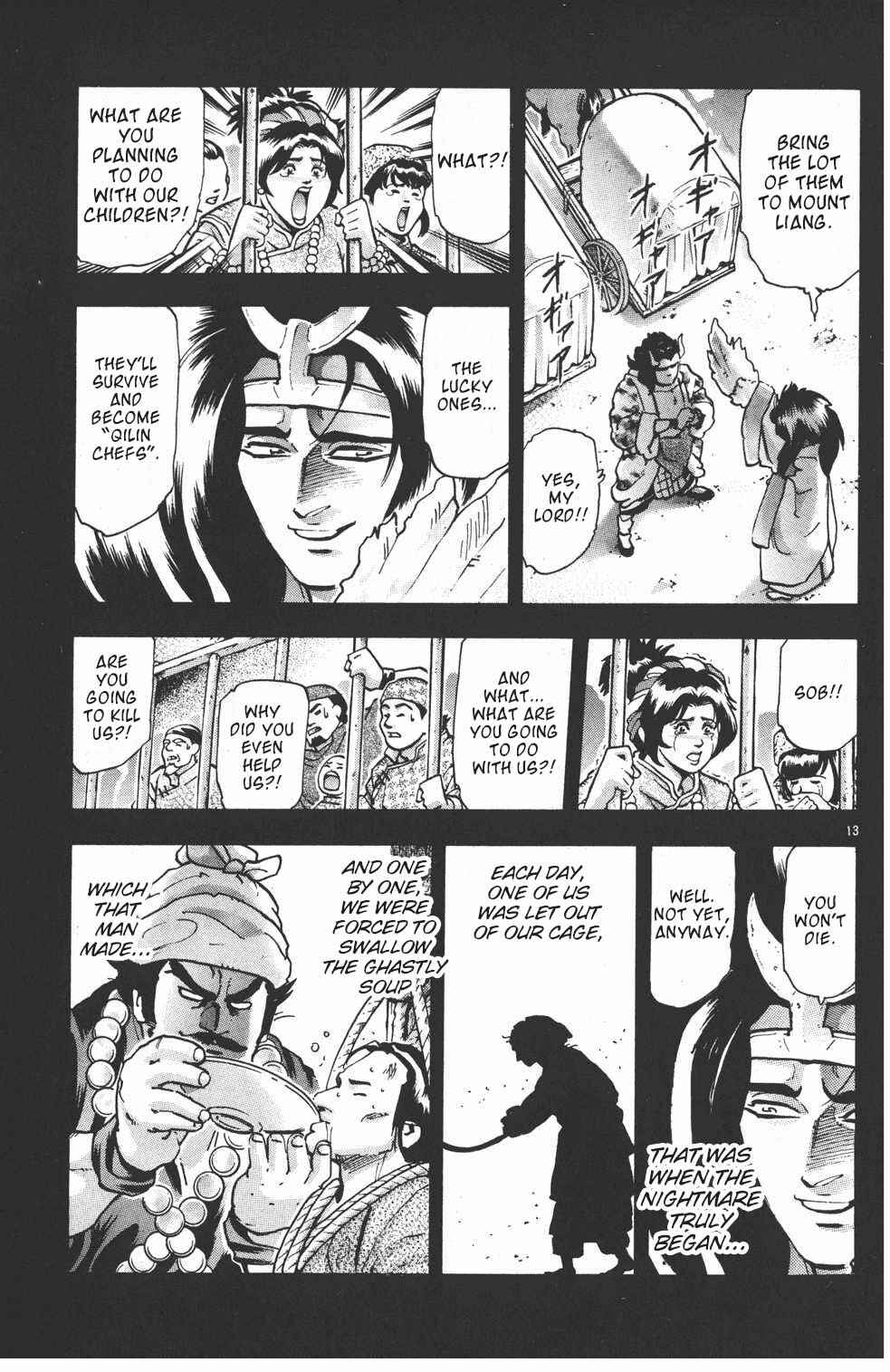 Page 12 Chapter 92 Shin Cooking Master Boy!