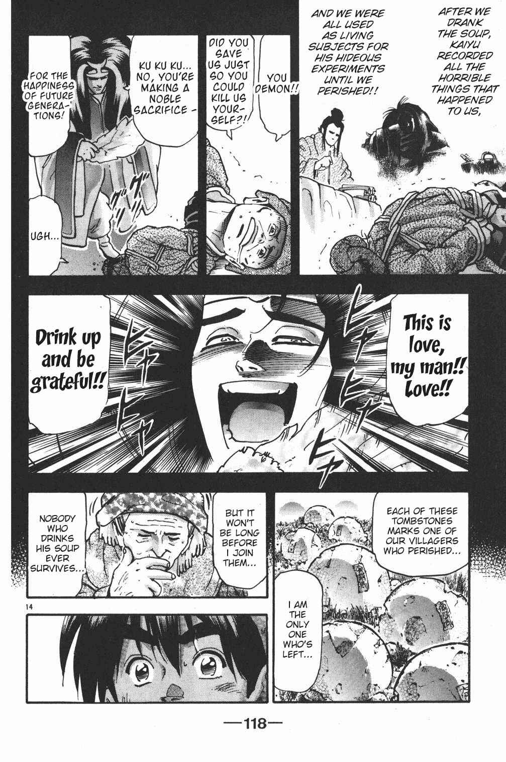 Page 13 Chapter 92 Shin Cooking Master Boy!
