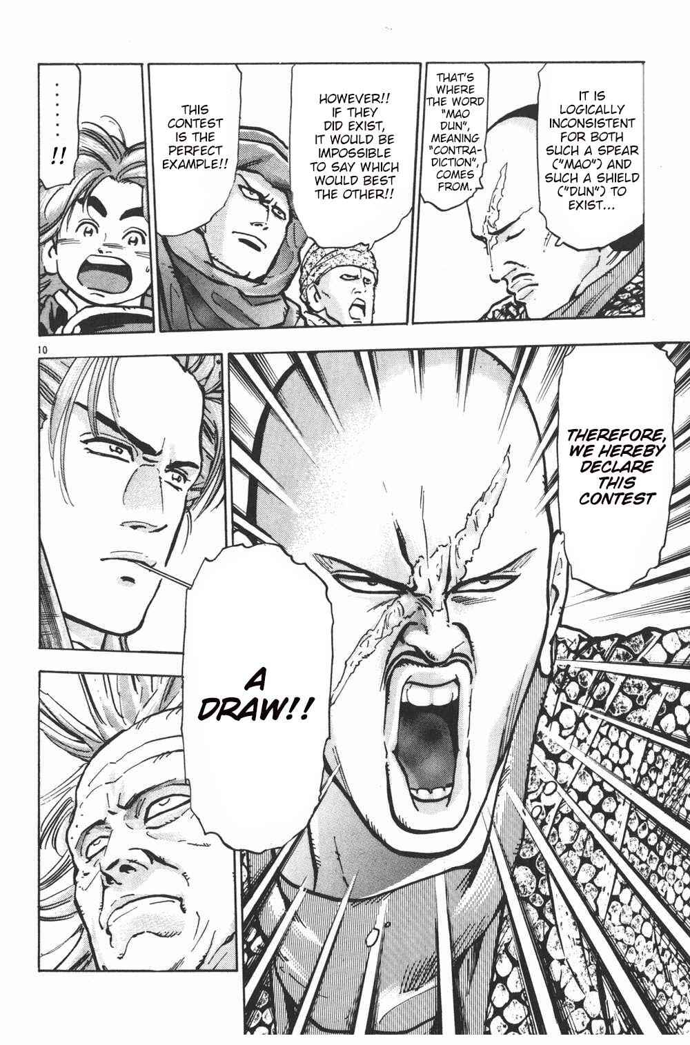 Page 10 Chapter 37 Shin Cooking Master Boy!