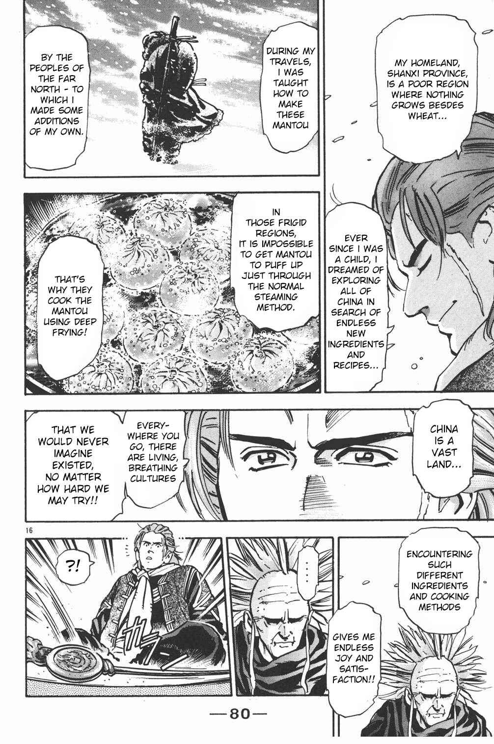 Page 16 Chapter 37 Shin Cooking Master Boy!