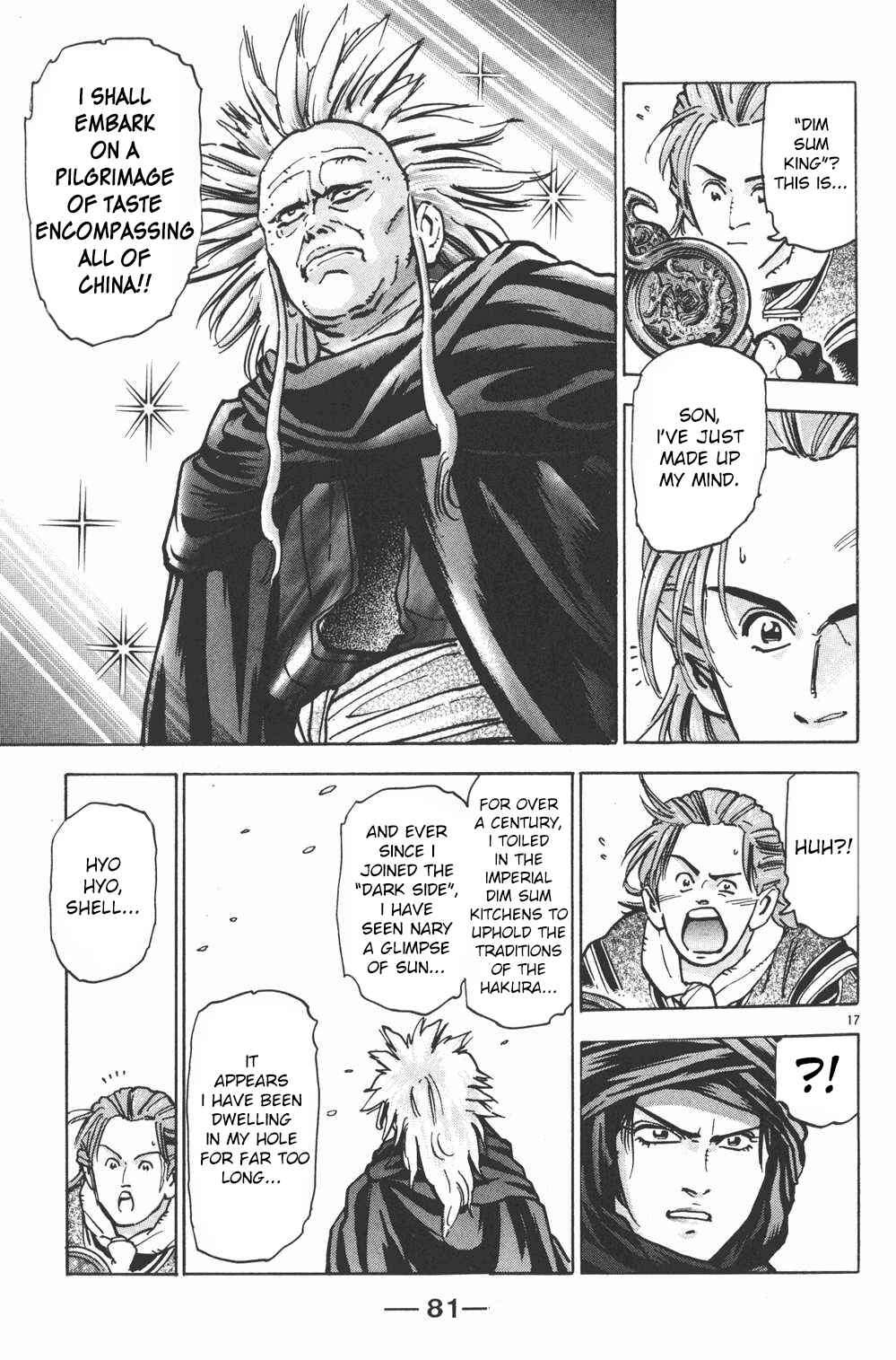 Page 17 Chapter 37 Shin Cooking Master Boy!
