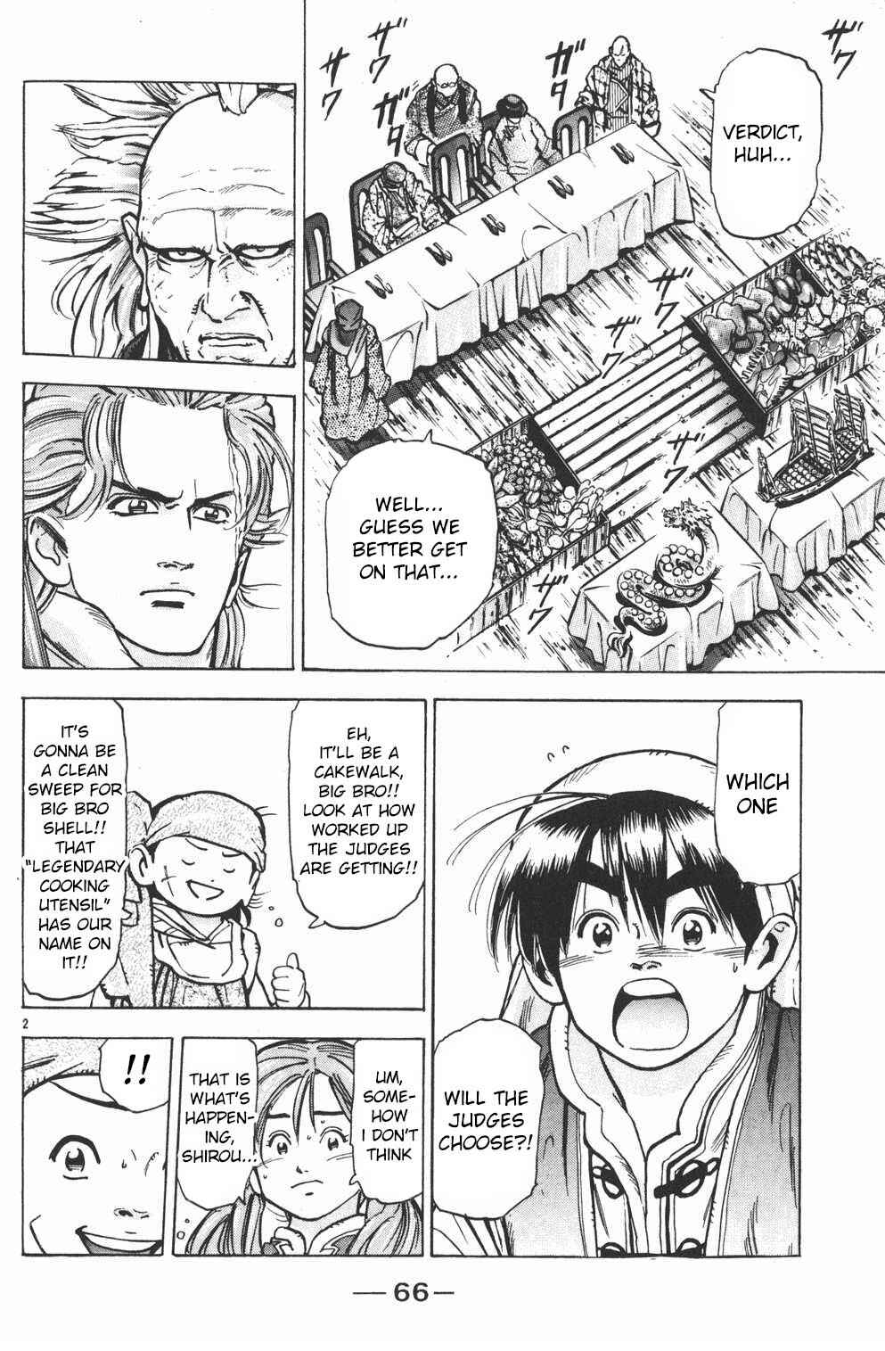 Page 2 Chapter 37 Shin Cooking Master Boy!