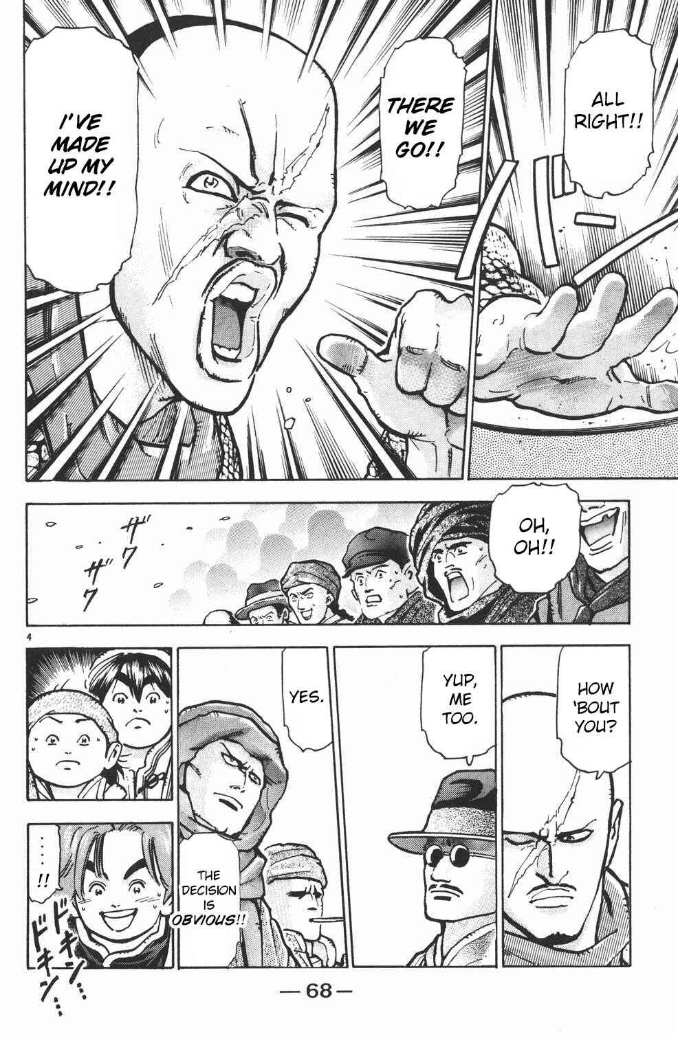 Page 4 Chapter 37 Shin Cooking Master Boy!