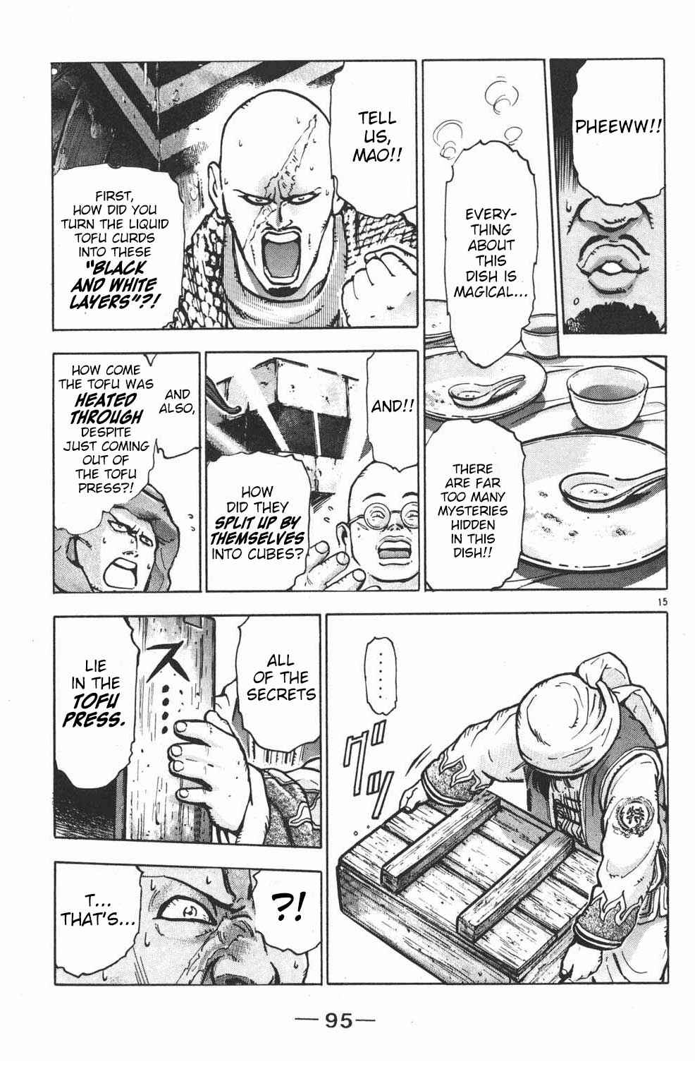 Page 13 Chapter 47 Shin Cooking Master Boy!