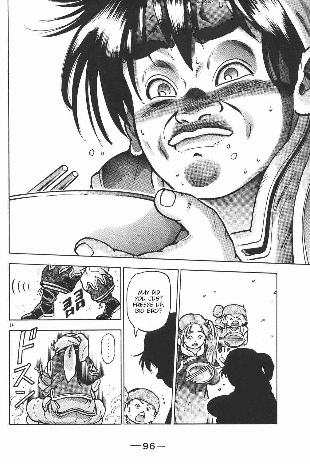 Page 13 Chapter 56 Shin Cooking Master Boy!