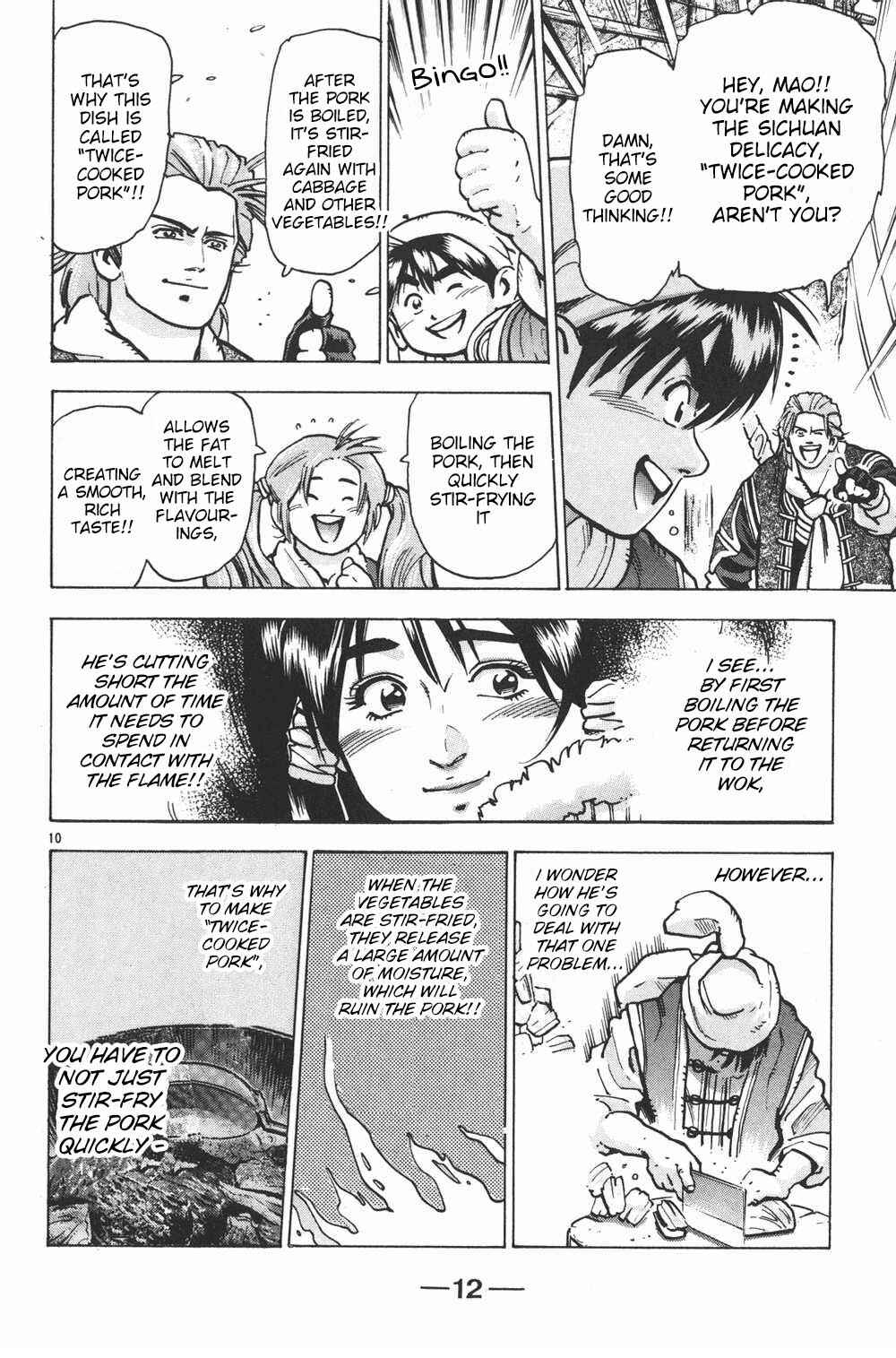 Page 10 Chapter 61 Shin Cooking Master Boy!
