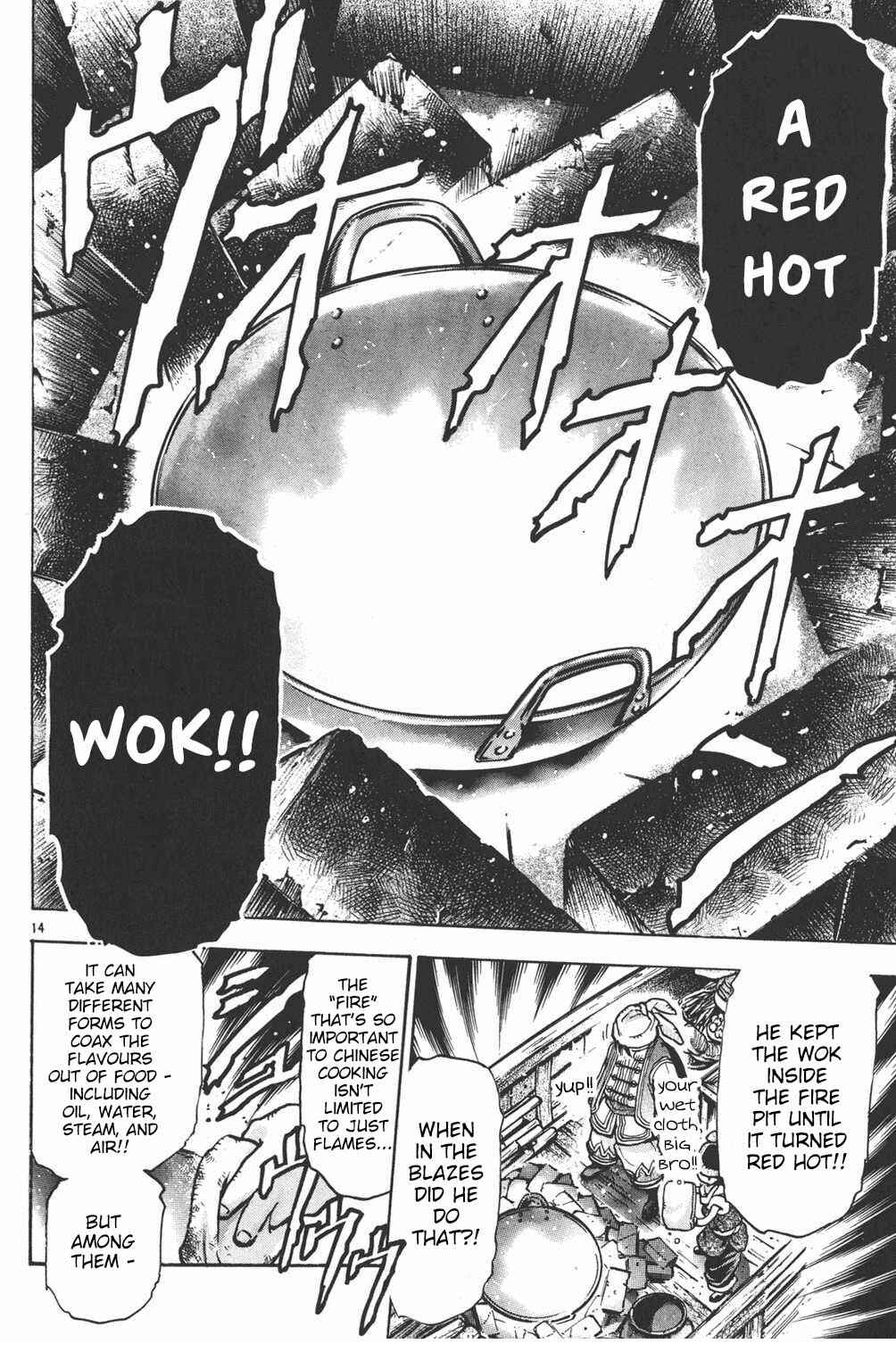 Page 14 Chapter 61 Shin Cooking Master Boy!