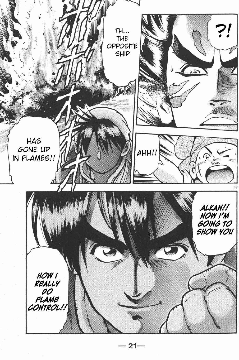 Page 19 Chapter 61 Shin Cooking Master Boy!